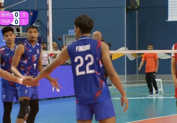 AVC Nations Cup 2025 - sportsterkini.com